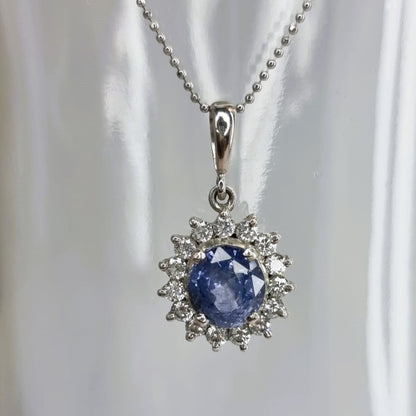 2.0ct Round Natural Blue Sapphire Pendant Necklace