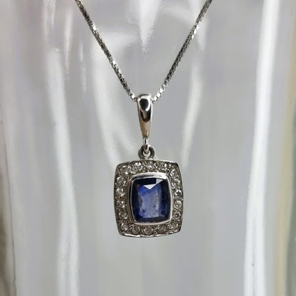 2.5ct Square Cut Natural Blue Sapphire Pendant - Hanna Boya